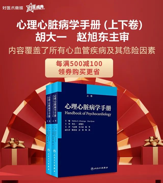 双十一主场开启：千万补贴，全场不止5折！