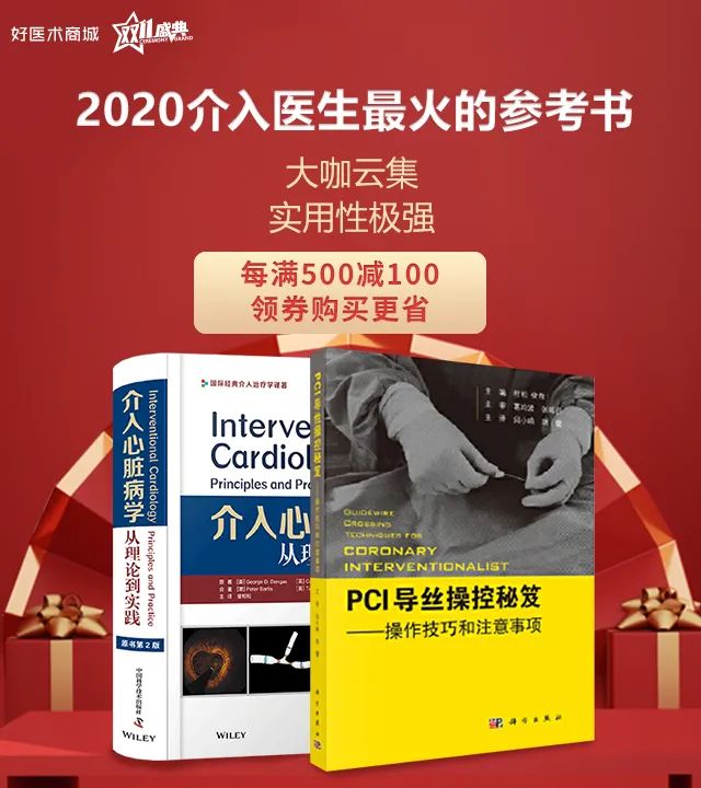 双十一主场开启：千万补贴，全场不止5折！