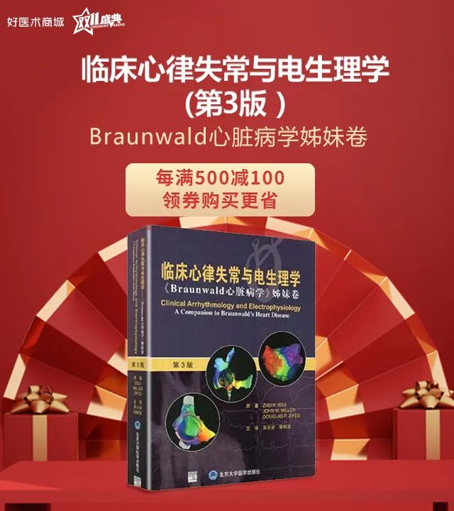 双十一主场开启：千万补贴，全场不止5折！