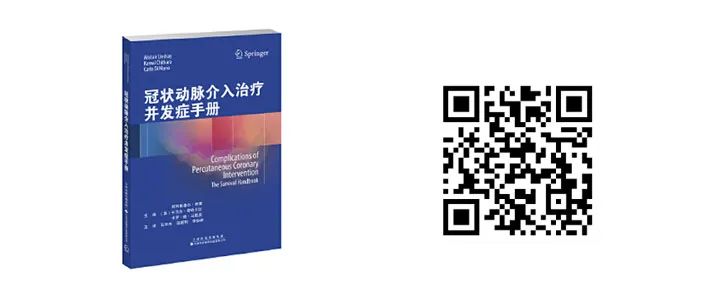 TOP榜：心血管2020年度热门新书，都在这里了！