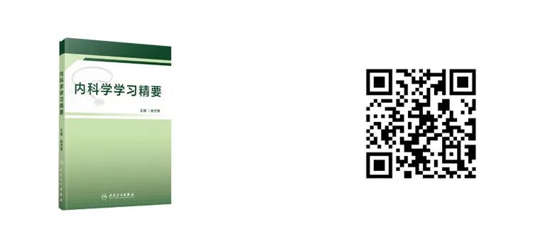 TOP榜：心血管2020年度热门新书，都在这里了！