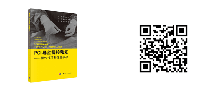 TOP榜：心血管2020年度热门新书，都在这里了！
