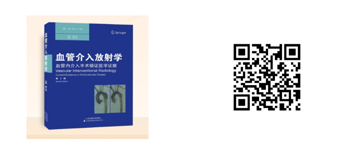 年终尾货清仓：正版图书低至4折，特价仅2天，快来捡漏啦！