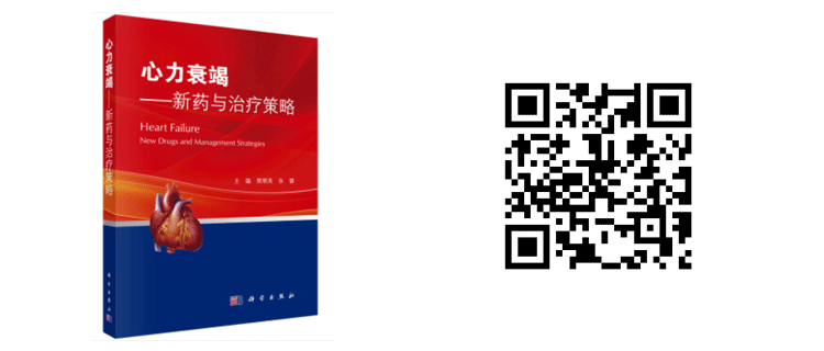 年终尾货清仓：正版图书低至4折，特价仅2天，快来捡漏啦！