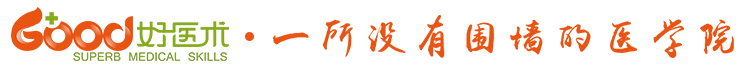 15本心脏病学专著，总有一本值得收藏！
