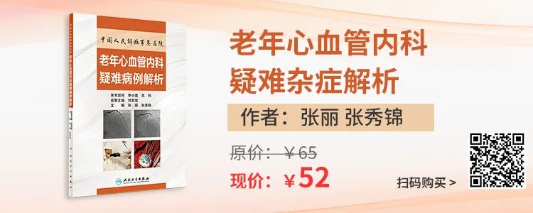 好书推荐