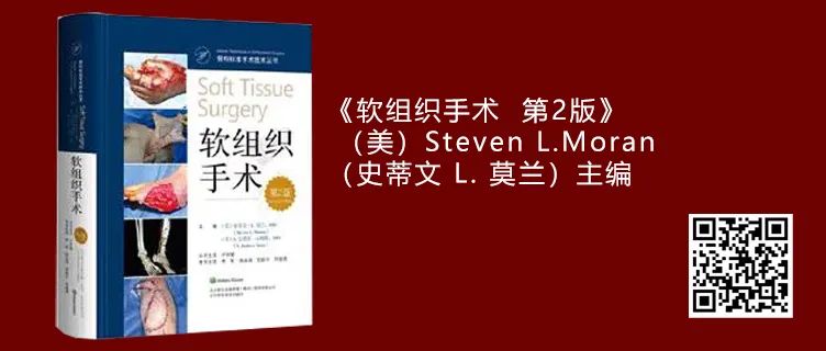 【最后1天】骨科商城，图书低至4折，满350减50，返场特惠即将结束！