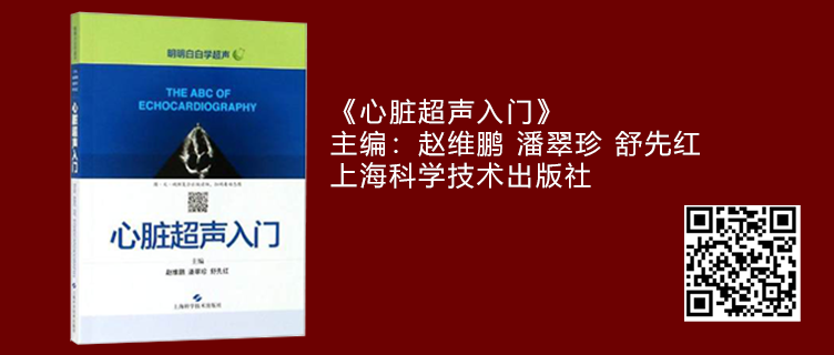 7点击二维码,立即购买▲本书约10万字, 205幅图和110余帧影像视频,文