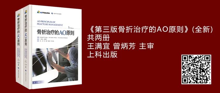 骨科医生11月都在买什么书？你绝对想不到！