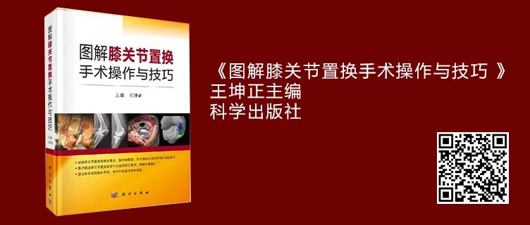 骨科医生11月都在买什么书？你绝对想不到！