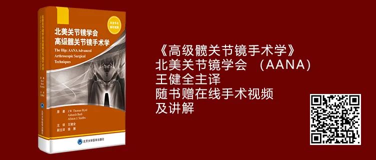 骨科医生11月都在买什么书？你绝对想不到！