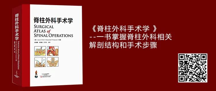 骨科医生11月都在买什么书？你绝对想不到！