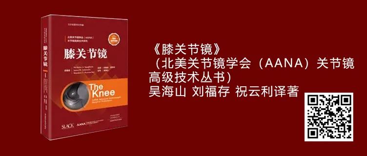 骨科医生11月都在买什么书？你绝对想不到！