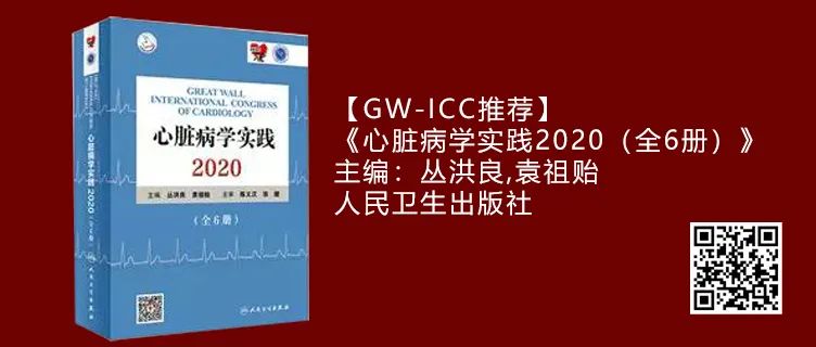 心血管医生11月都在买什么书？你绝对想不到！