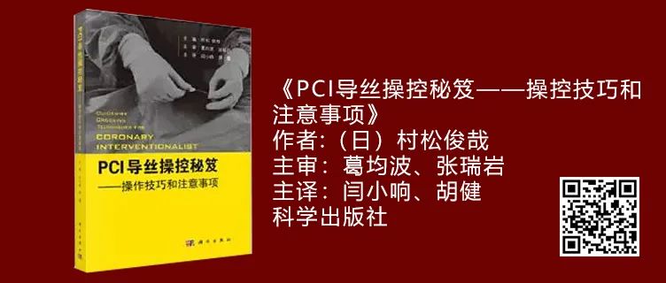 心血管医生11月都在买什么书？你绝对想不到！