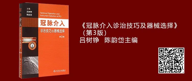 心血管医生11月都在买什么书？你绝对想不到！