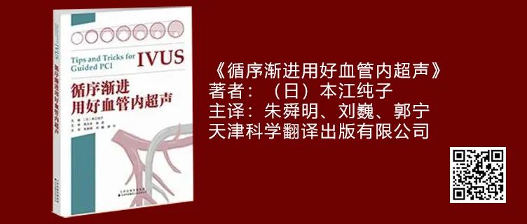 心血管医生11月都在买什么书？你绝对想不到！