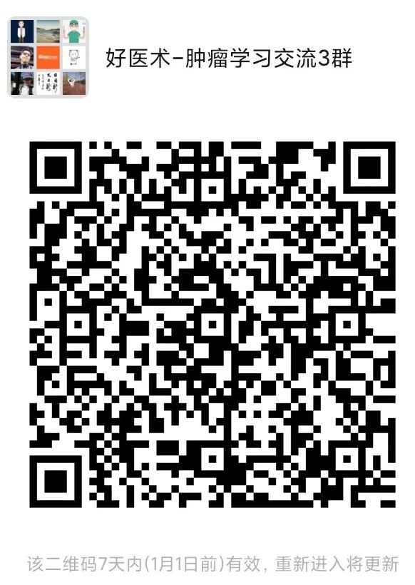 悄悄发生的胰腺癌，如何准确找到它？