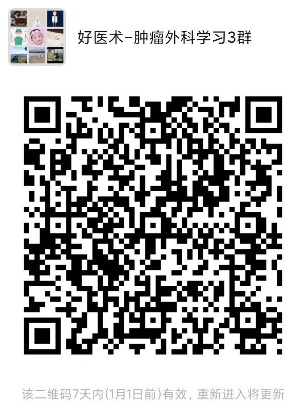 悄悄发生的胰腺癌，如何准确找到它？