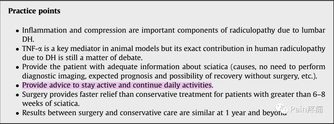 话说头疼的坐骨神经痛，你真的都掌握了吗？