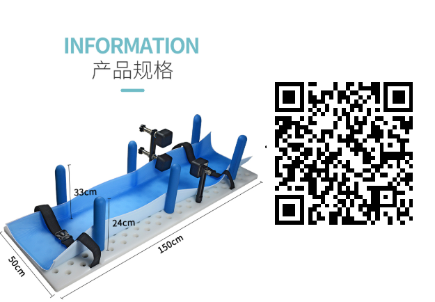 《脊柱外科手术技巧》第3版，内容全面实用！