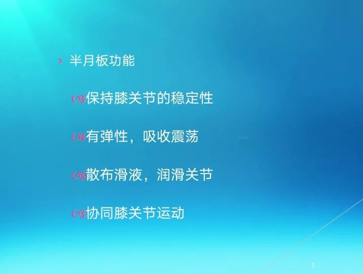 下肢骨关节损伤诊治全过程，图文解析更易懂！