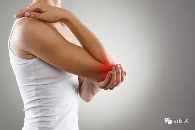 经常遇到的肘关节损伤，治疗步骤方法看这里！