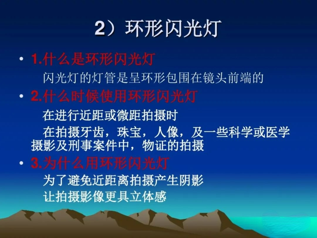 一文教你成为口腔摄影高手，拍出高格口腔图片！