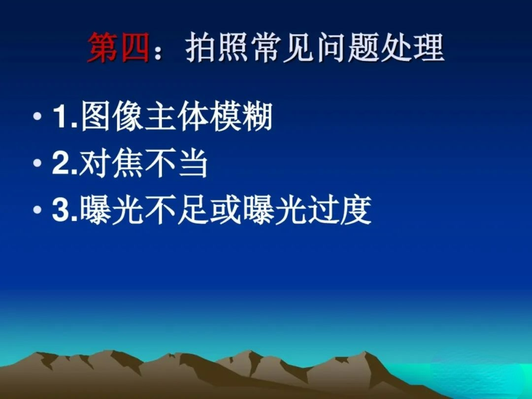 一文教你成为口腔摄影高手，拍出高格口腔图片！