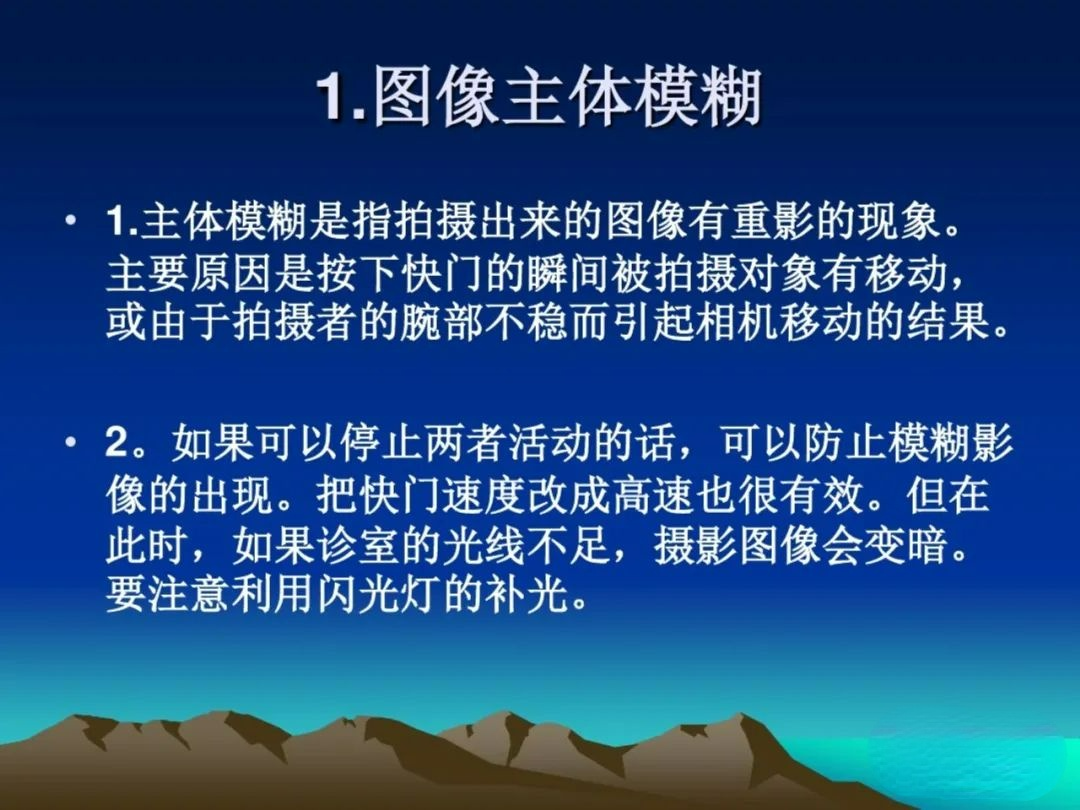 一文教你成为口腔摄影高手，拍出高格口腔图片！