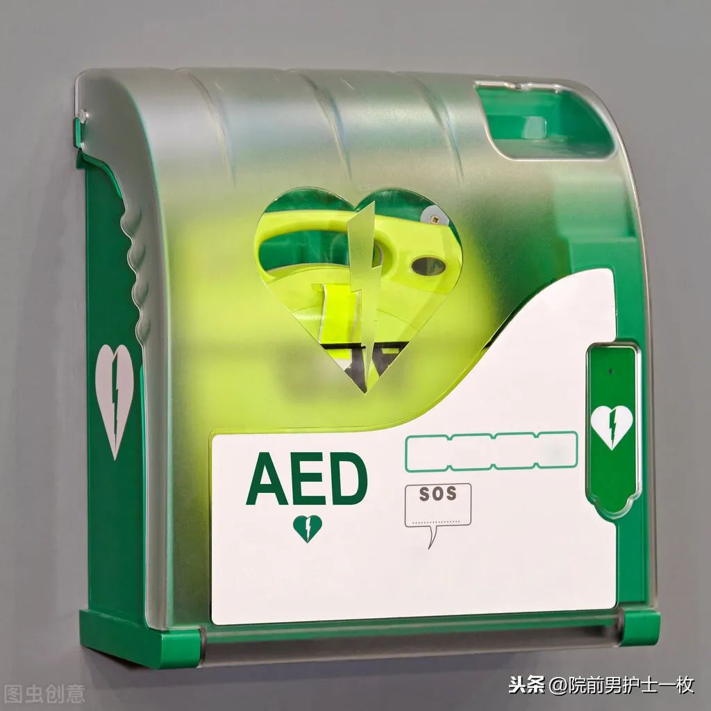 关于自动体外除颤（AED）知识问答，值得收藏