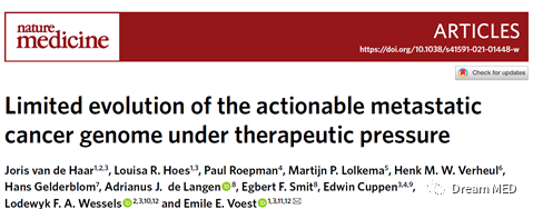 转移性肿瘤基因检测需要做几次？