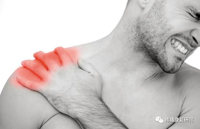 粘连性肩关节囊炎的危险因素、机制、分期、诊断和治疗