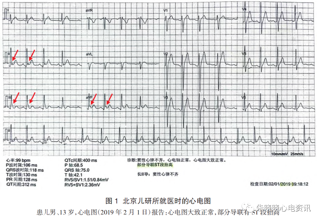 反复就医五年，为何不能阻挡死神的降临