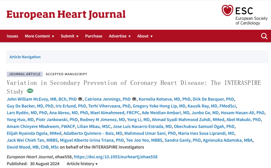 我们如何更好地应对冠心病的二级预防-INTERASPIRE研究
