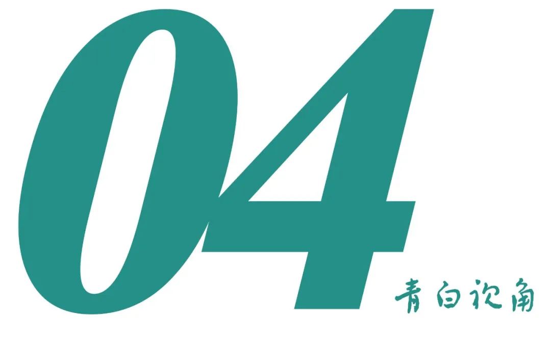 未来的抗白内障之路：预防、诊断、治疗