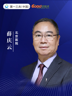 薛庆云
