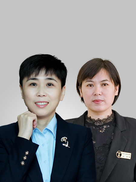 安娜、刘伟