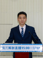 霍永鑫