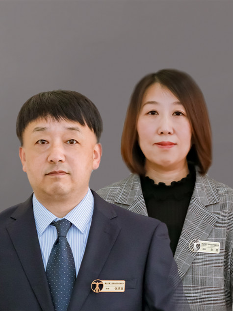 张洪斌 彭晨