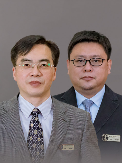 高顺红、张剑锋 