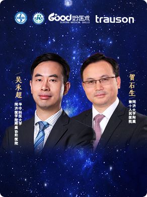 吴永超、贺石生