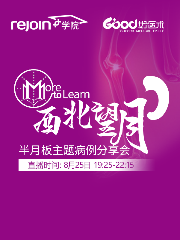 郑江教授 夏亚一教授  温鹏 张克远 吴萌 王法正 宫伟 时志斌 李航宇 徐立虎 姜金