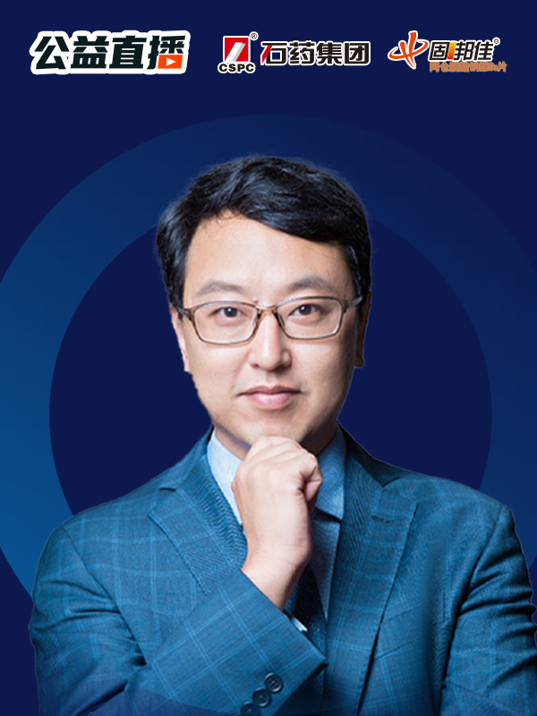 宁广智