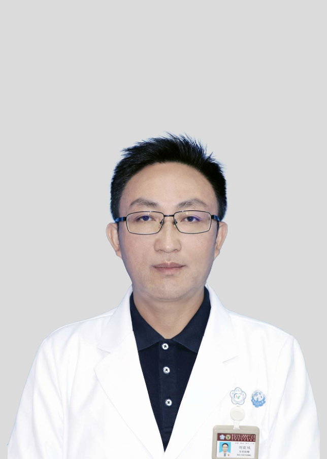 刘育凤