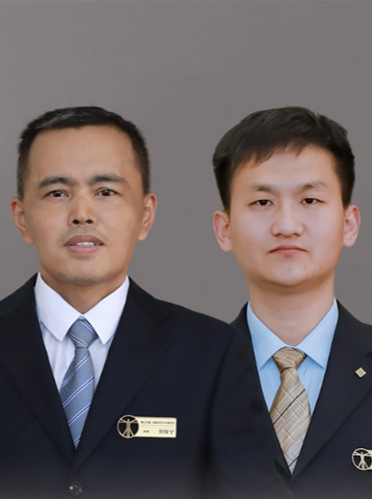 刘存宁、许晓亮