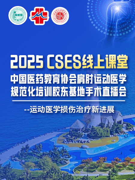 崔国庆教授  丛海波教授  余志平教授  黄健教授  孙晓庚教授
