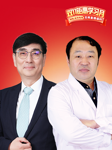 王秋根、孙永强