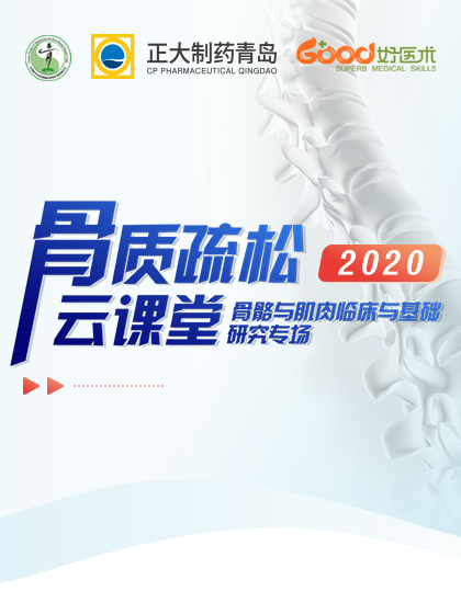 曹旭教授、秦岭教授、陈林教授 谢杨丽教授、曹惠玲教授、王晓刚教授、邹卫国教授、李斌教授、胡承教授、陈晓教授、赖毓宵教授、刘珅教授