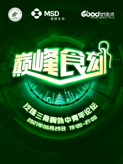 于振涛  韩泳涛 刘红岗  吴蔚  王哲  段鸿涛  张世新  李昀   焦敏  王睿 牟云飞  冷雪峰  卢笛  林水苗